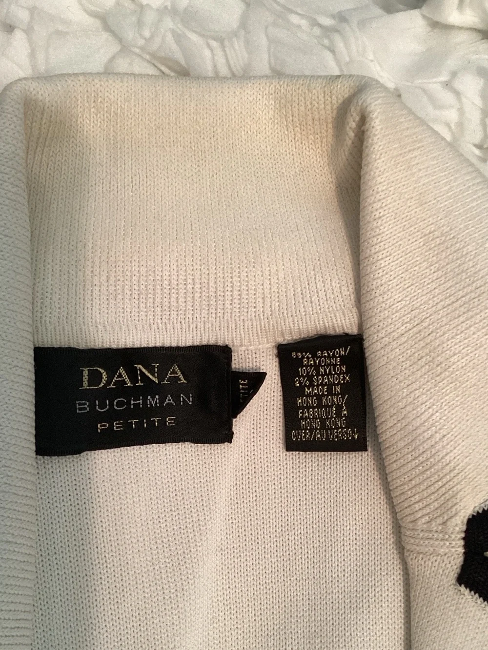 Dana Buchman Cream w/ Black Trim 2 Piece Set